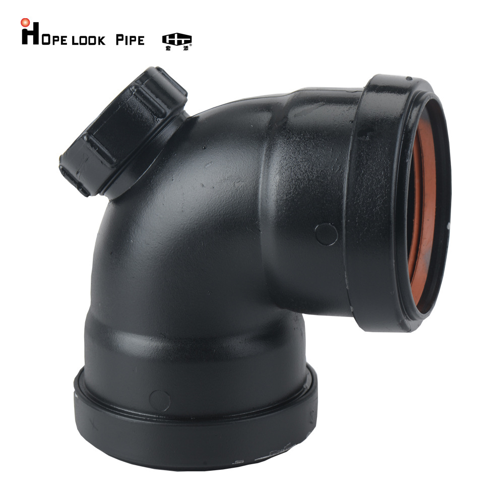 宏添厂家低价批发PE柔性承插连接同层排水专用弯头带检查口