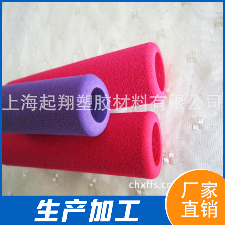 供应橡塑发泡 海绵管 PVC HDR NBR