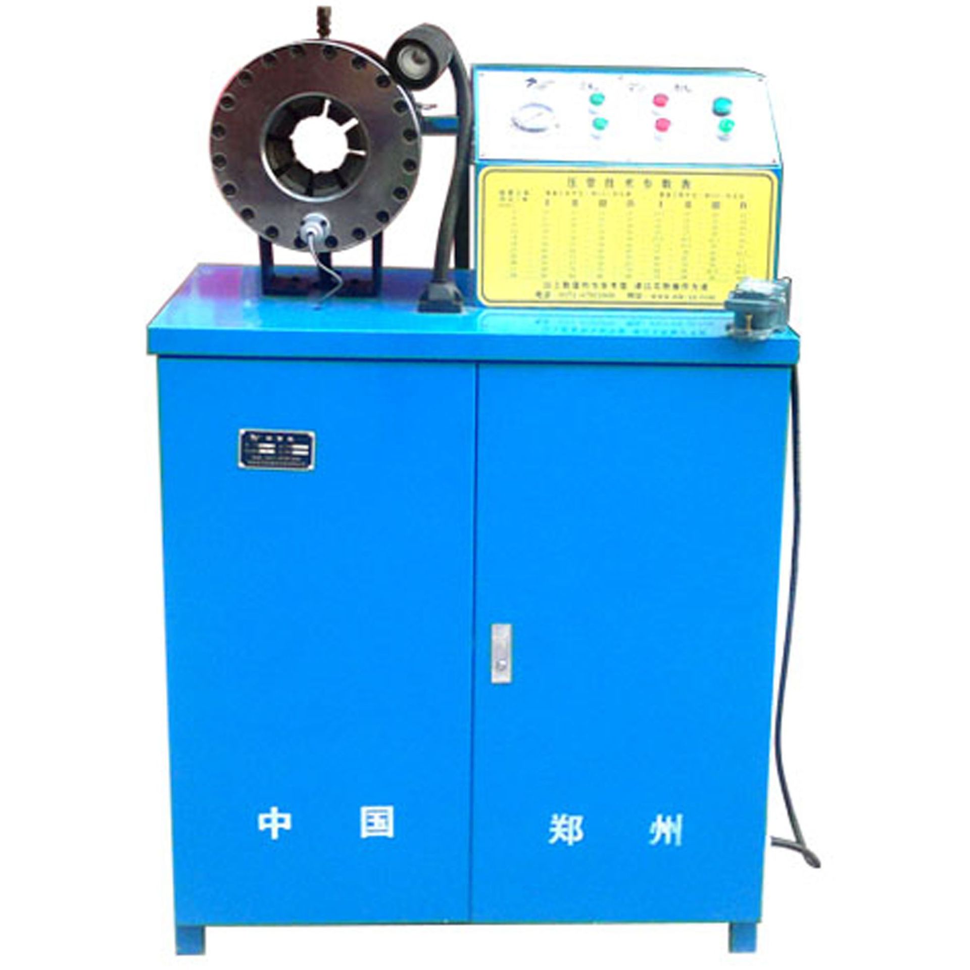 马氏液压压管机 全自动锁管机  胶管扣压机 高压胶管压管机MK-250