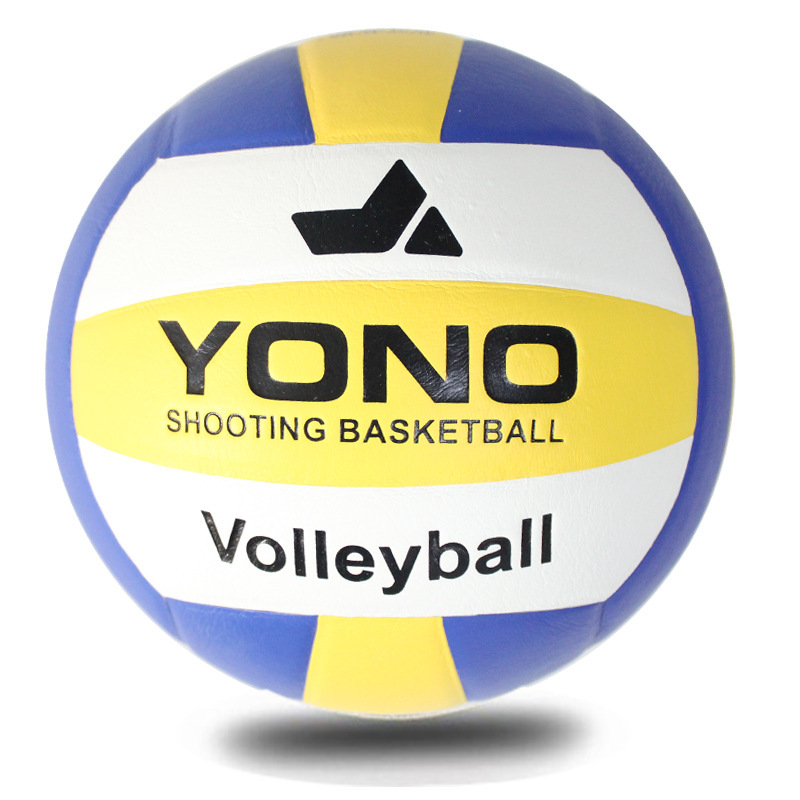 廠家直銷5號pu充氣軟式學生中考排球 室內比賽訓練用沙灘排球