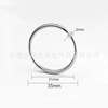 Direct sales key ring key ring keychain key chain accessories nickel plating 1.3*23 light mm aperture