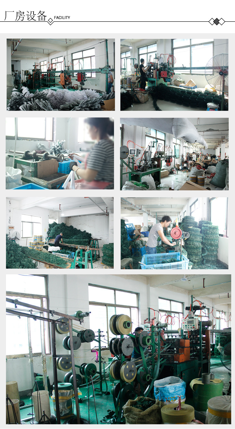 详情页模板-厂房