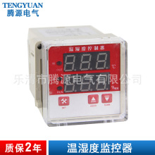 ZWS42���@ʽ�ضȿ����� �؝�ȿ����� ���ܜؿ��� �C������ؿ�