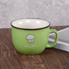 Milk Cup Zakka Milk Cup Ceramic Milk Cup Creative Milk Cup Small Wide Breakfast Cup