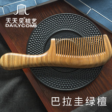 ����Ҋ���S���l �Ӻ�A���G̴ľ���� �����L��혰l���Ӱ�Ħ��