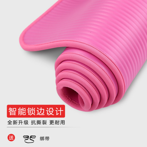 Edge-Bound Yoga Mat for Beginners, Extended and Widened Fitness Mat for Men and Women, Thick Exercise Anti-Slip Odorless Yoga Blanket