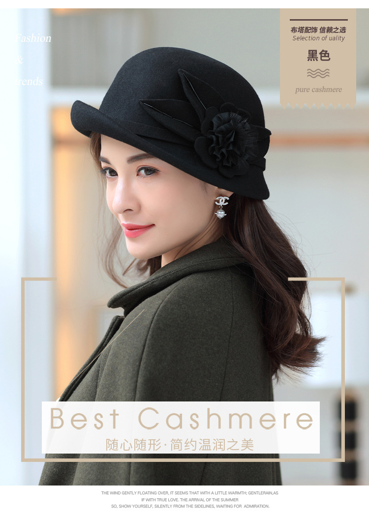 首2018帽子详情0935_09_06.jpg