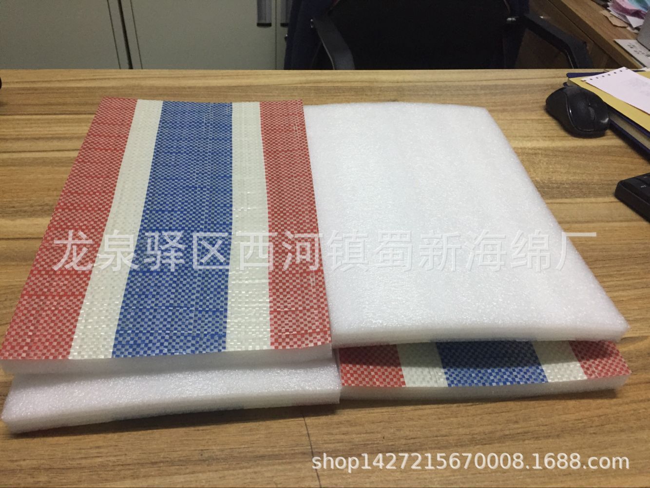 供应白色珍珠棉复合彩条布保温海绵/混凝土水利工程保温海绵泡沫