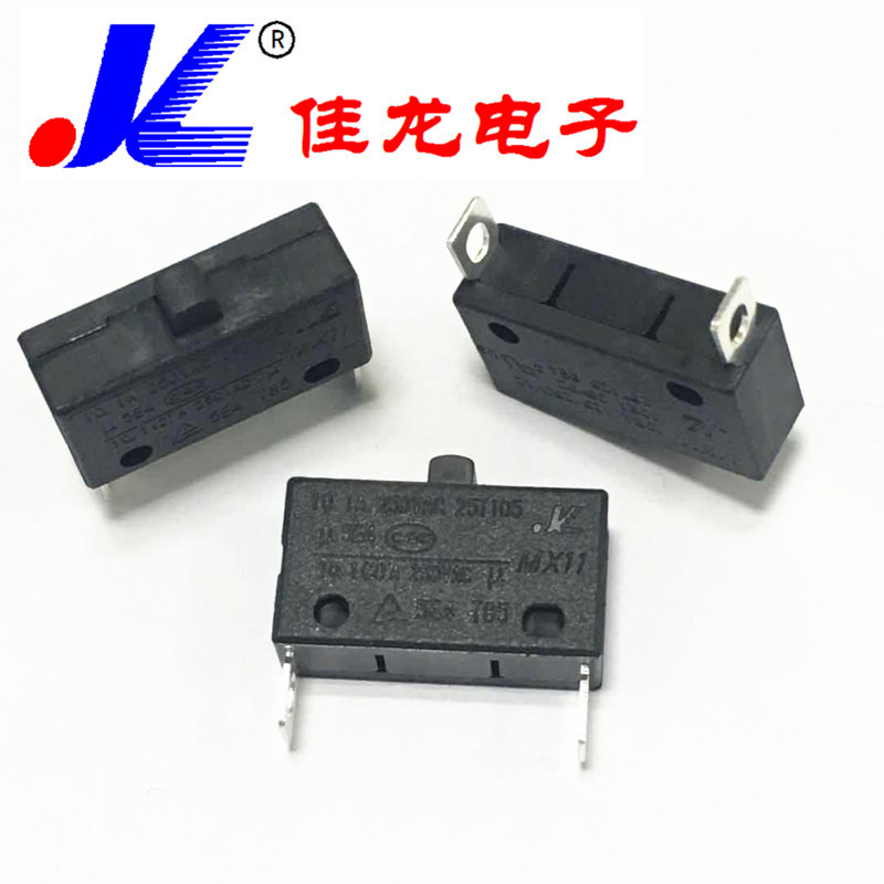 微动常开复位开关电吹风机风筒开关电动工具开关MX11-10 MX11