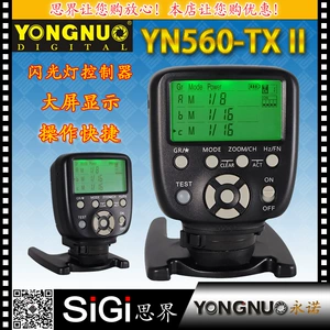 Yongnuo yongnuo yn560-tx II Руководство второго поколения Руководство второго поколения руководитель флеш-контроллера вспыхивает беспроводной затвор