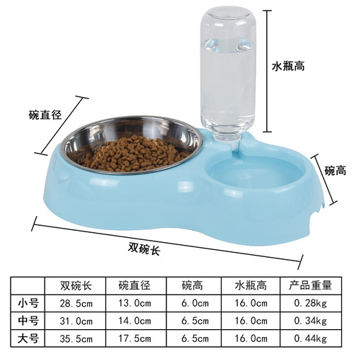 Pet Bowl Dog Bowl Cat Water Basin Automatic Drinking Water Feeding Double Bowl Plastic Dog Bowl Pet Rice Bowl Small Factory Direct Supply