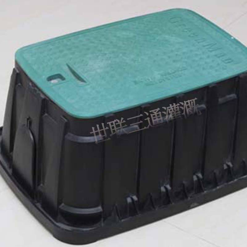 Caja de válvula de riego 1320 / 1220 Caja de válvula solenoide / Caja de válvula solenoide / Caja de válvula de jardín 14 pulgadas