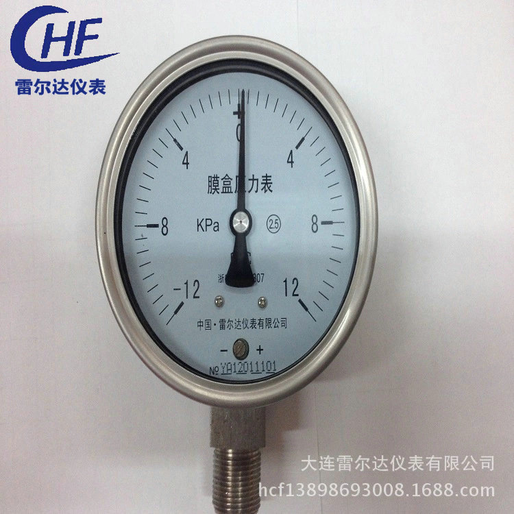 2222872418_1704689370.jpg_.web