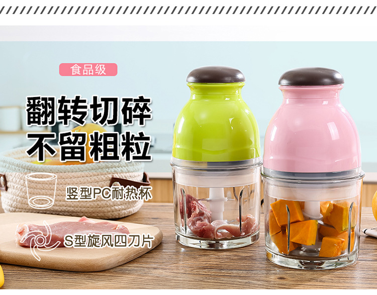 料理机-1_11