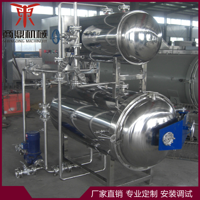 供应商鼎牌 食品杀菌设备   狗粮猫粮杀菌锅 豆制品杀菌锅