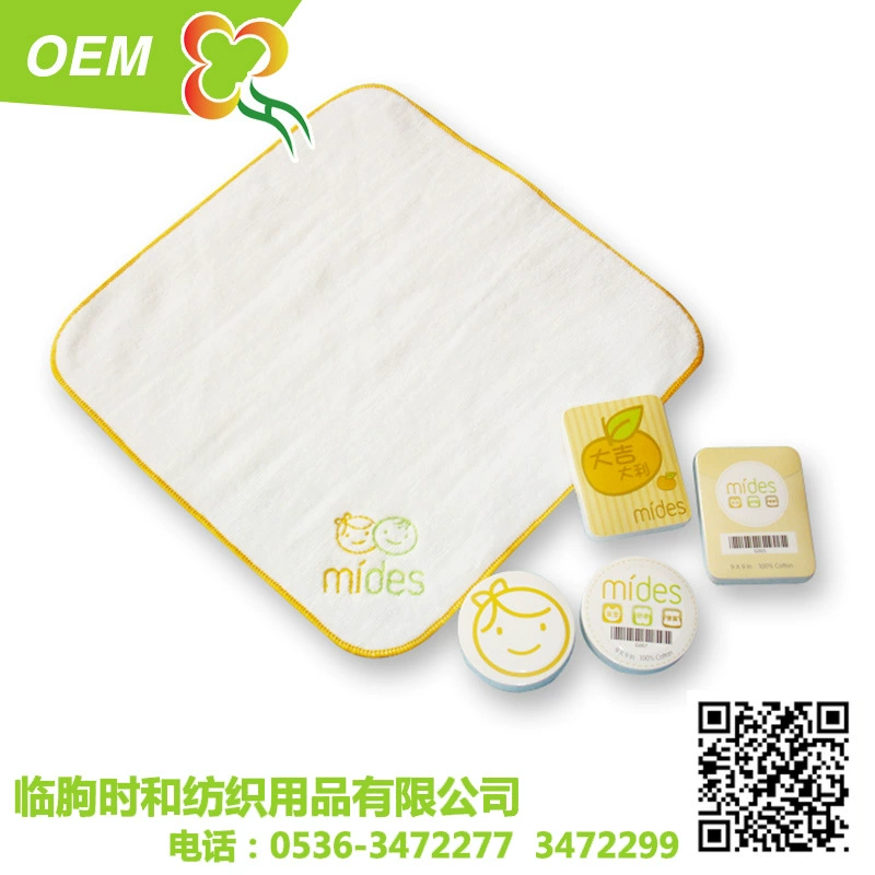 Cotton towel, with embroidery