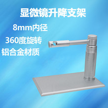 ����@΢�R���a�Ŵ��R����֧���X�Ͻ�̶������ܾS�ޙz�y