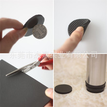 批發電路板抗靜電EVA背膠泡棉減震防撞墊片 桌椅減震防滑EVA帶膠