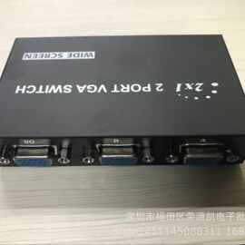 台式机电脑/机顶盒VGA切换 共享2进1出 显示转换器二进一出
