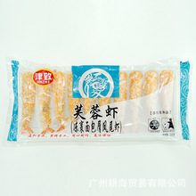 炸物 炸物品牌 图片 价格 炸物批发 阿里巴巴