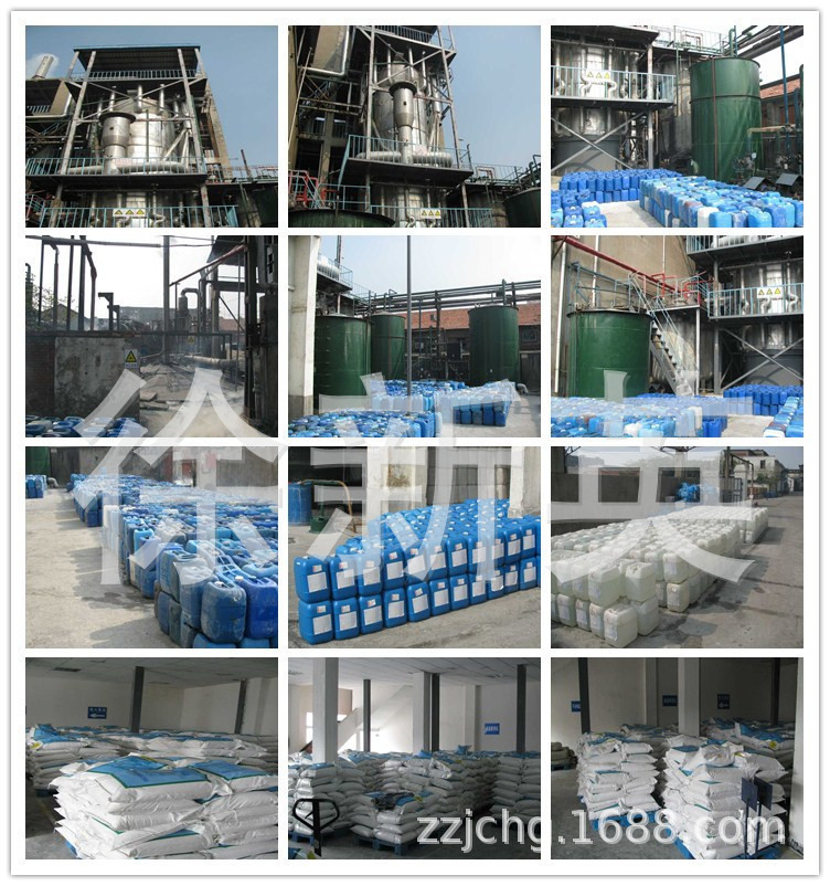 3184131517_562070579