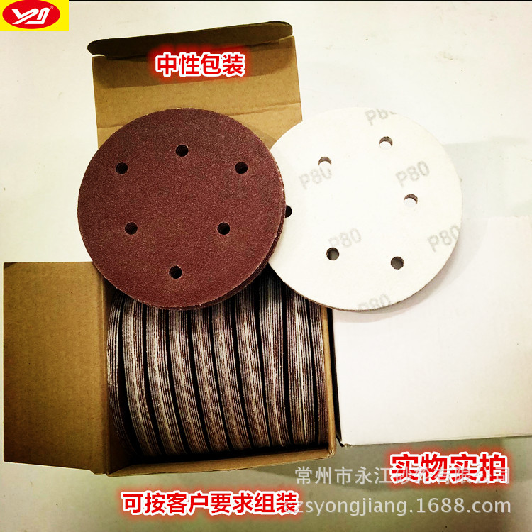 277080224B5105609C71FF85EC8640