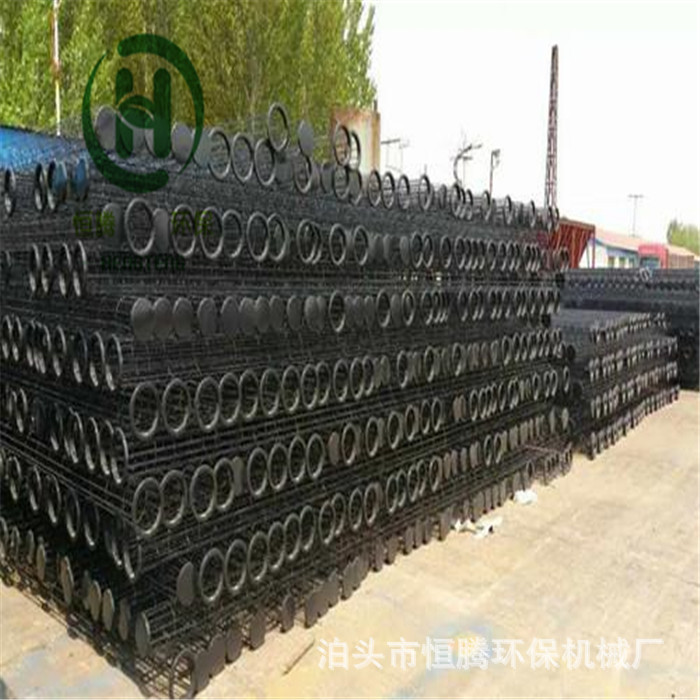 有机硅除尘骨架 收尘袋笼 除尘器龙骨架除尘设备配件