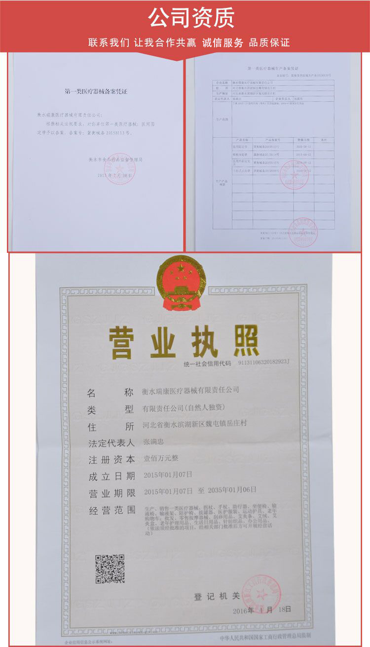 详情_08.jpg