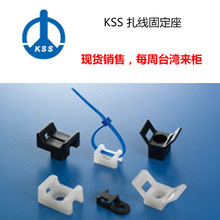 ̨��KSS�����̶���HC-2 ����ȼ�94V-2KSS���������̶���