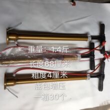 �߉���Ͳ �߉�����Ͳ ���Ͳ �����