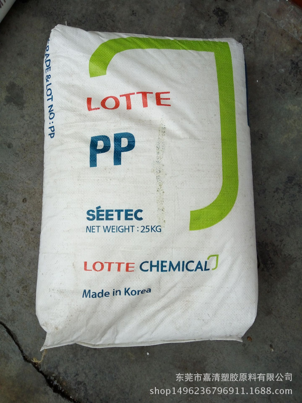 PP �������� J-150H  12����֬ ���ڼ��õ��� ��ߵ�