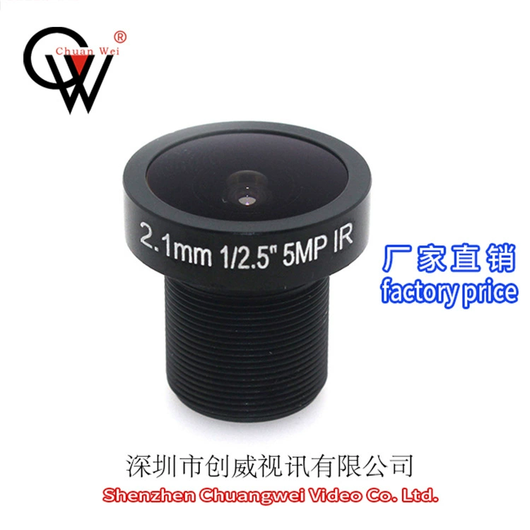 Рыбий глаз фонарь 2.1 мм 5MP объектив Chuangwei, широкоугольный HD сетевой объектив CW