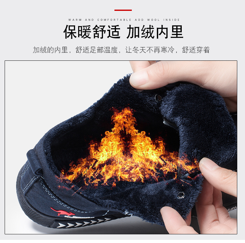 版面（DH视觉）_08