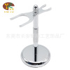 Manual scraper bracket Small chrome chrome brush shelf old -fashioned razor rack men's beard brush bracket grid