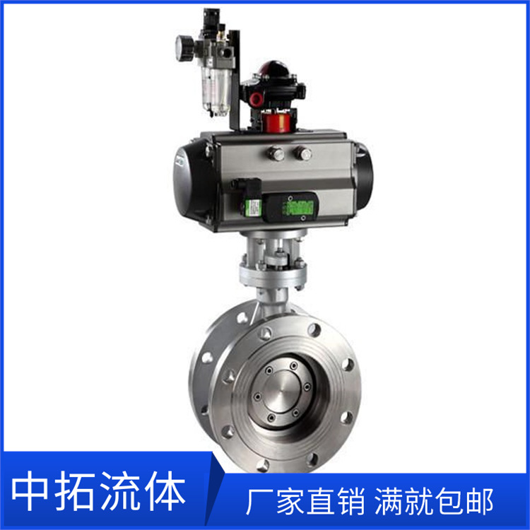气动调节蝶阀D643W-16P，DN200 气动通风调节蝶阀 耐高温 不锈钢