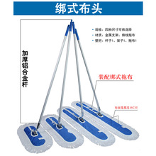 ƽ���ϰѴ�̖�m�Ƽ����þƵ��tԺ���S�ɴu��a�޾�ƽ�����^һ�σ�