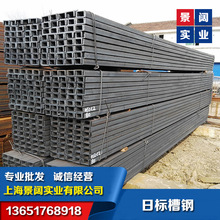 (SS400���՘˲��300*90*9/��܈�՘˲��Q345B�F؛Ҏ���Rȫ