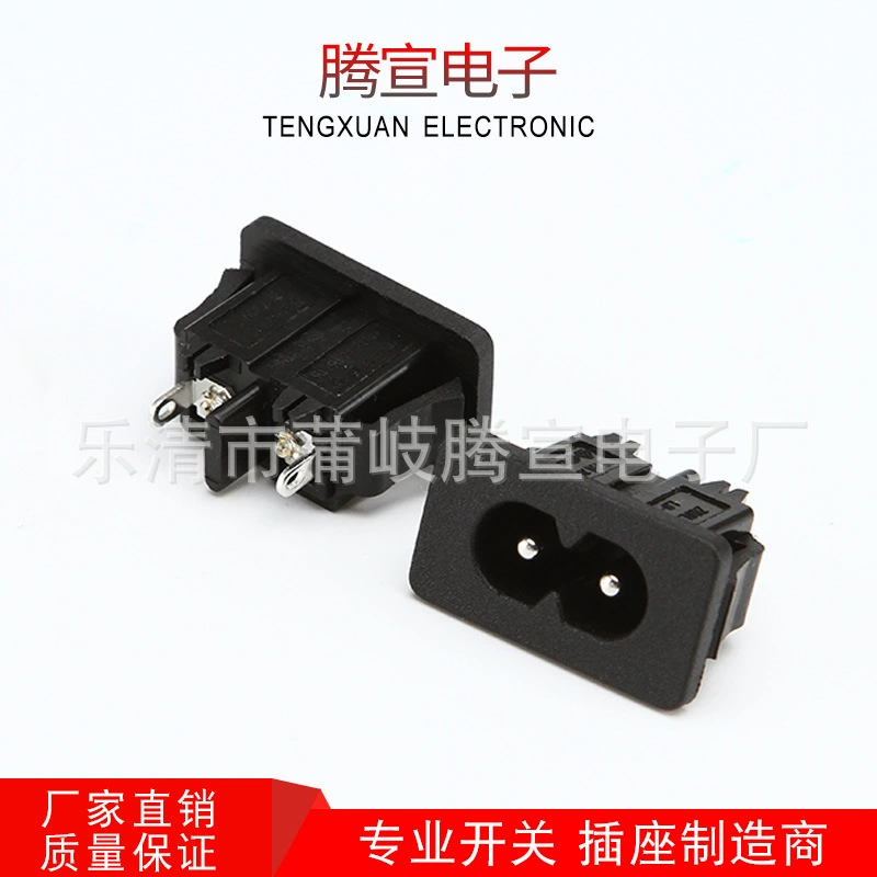 Долгосрочная поставка розеток переменного тока AC027, адаптеров питания, специальных розеток, двухконтактных розеток с защитой от утечки тока.