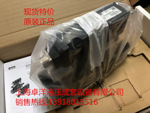 D41FCE01FC1VB70 现货供应美国PARKER产品 D41FCE01FC1VB70