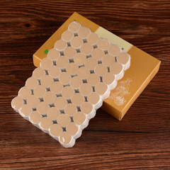 金艾柱艾條批發十年陳艾粒 溫灸柱 隨身灸艾草艾柱艾灸柱生艾葉家