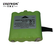鎳氫充電電池BATT6R 4.8V 700MAH對講機電池組子母機電池充電電池