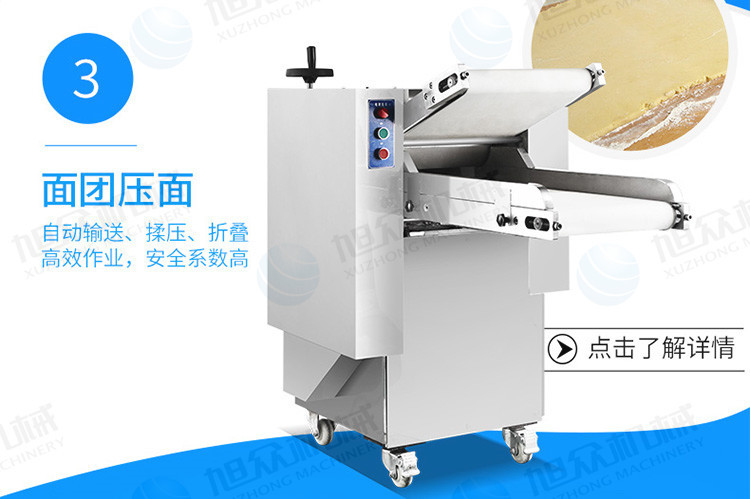 210饺子机750新详情页_10