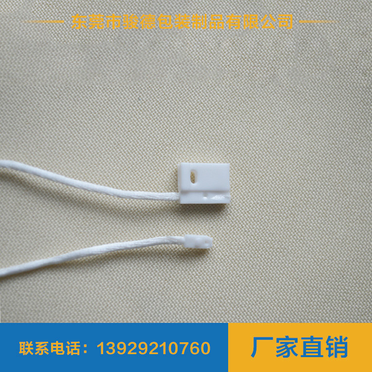 厂家供应 服装辅料粗线圆形吊粒 通用商标吊牌绳织带吊粒 批发