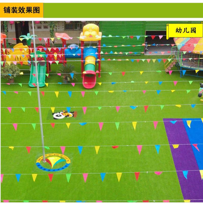 微信图片_20180516190441