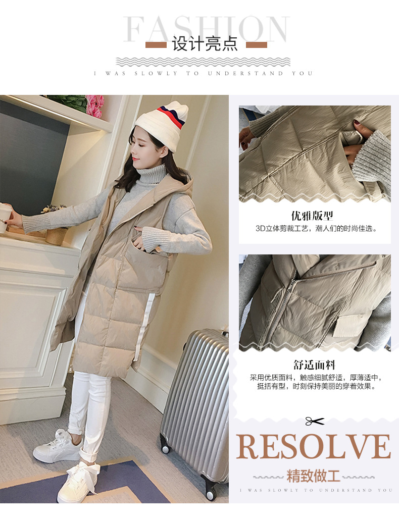 Gilet femme en Fibre de polyester - Ref 3316400 Image 8