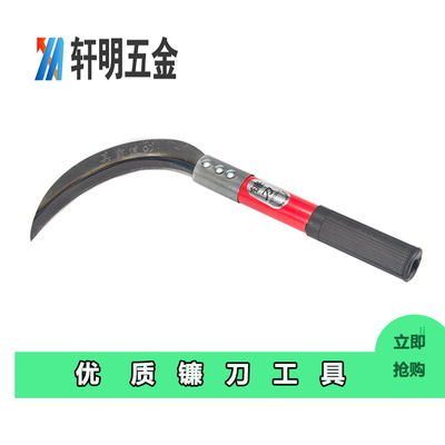 2018 new pattern Agriculture Wooden handle kitchen knife Mowing knife Grain sickle Agriculture Hardware Tools Manufactor Direct selling