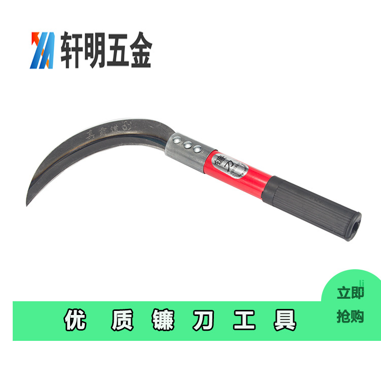 2018 new pattern Agriculture Wooden handle kitchen knife Mowing knife Grain sickle Agriculture Hardware Tools Manufactor Direct selling