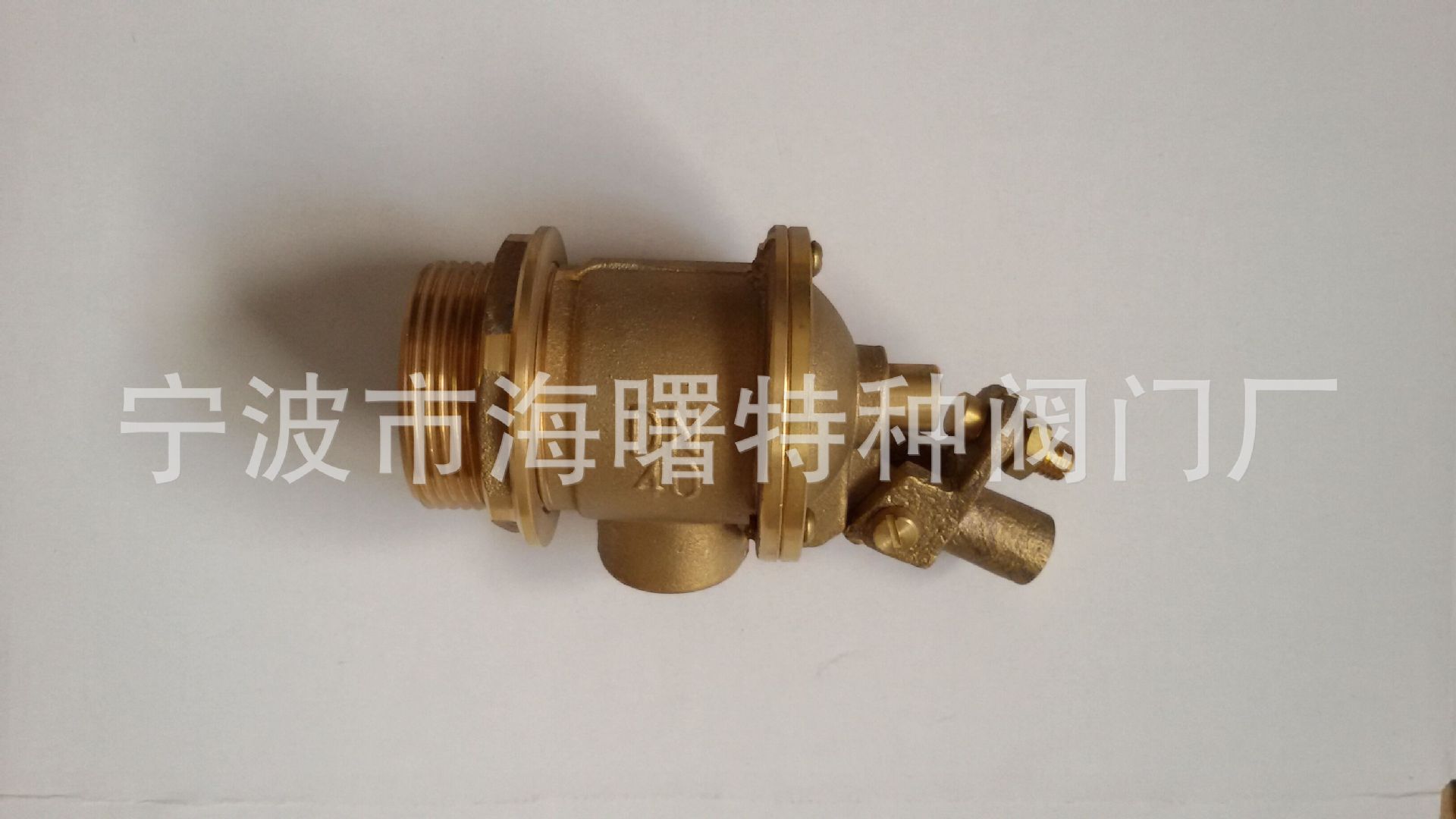 锻压黄铜外丝浮球阀DN15-DN100进水阀门开关水位控制