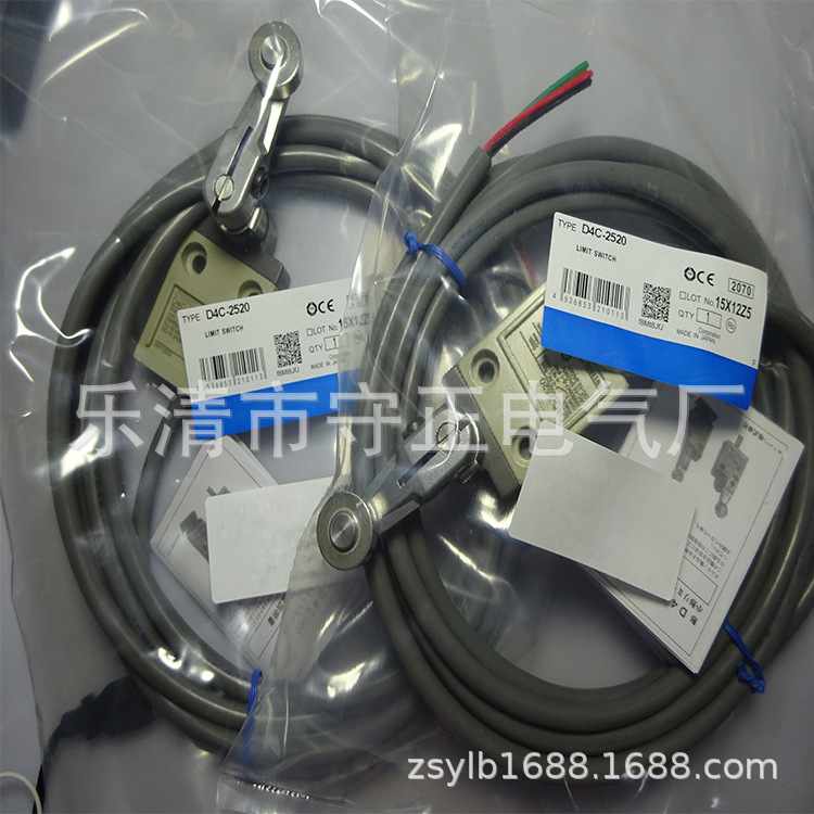 全新微动开关D4C-2520限位开关 质保一年