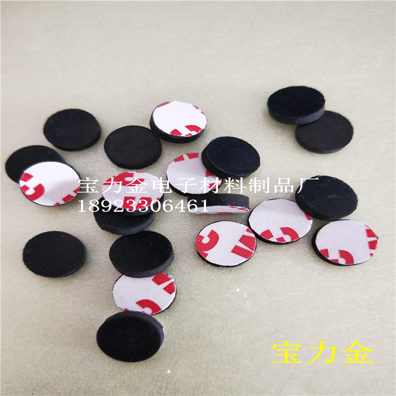 家具eva防滑垫 密封橡胶垫片 ea网格家具脚垫 eva泡棉垫片